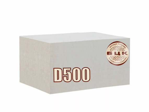 Газосиликатный блок D500 600х400х250